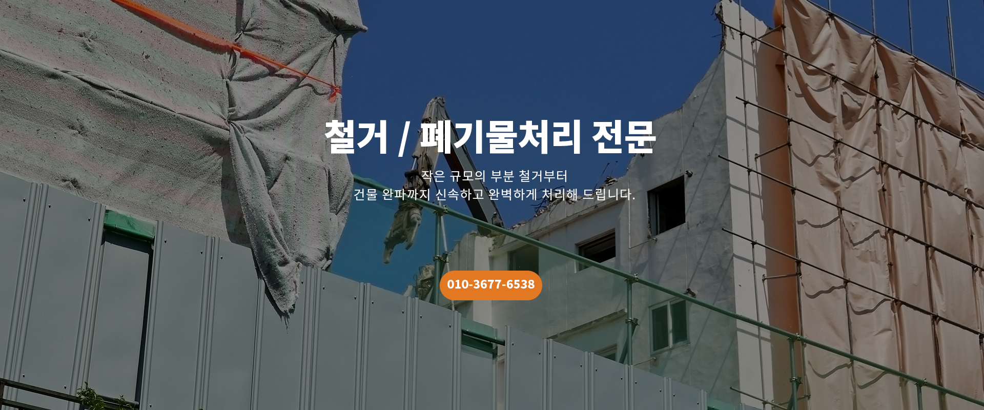 main__1