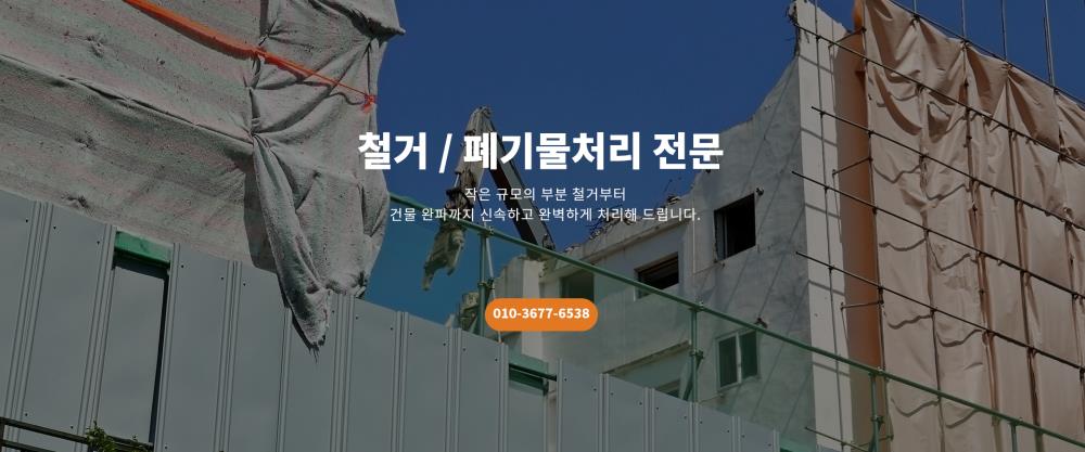 main__1